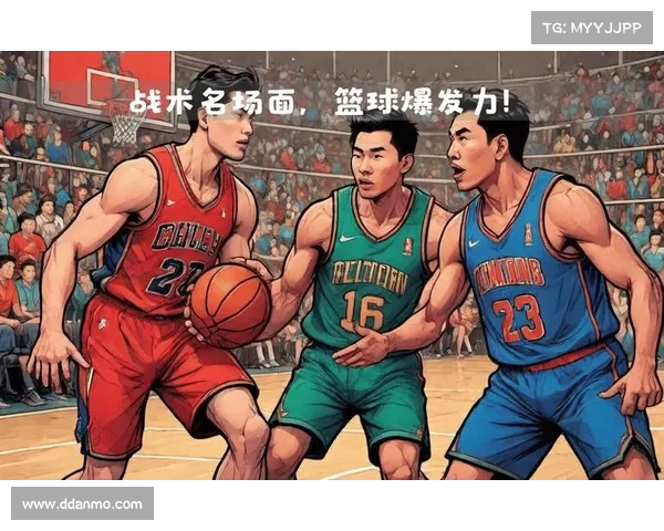 突破分球在现代篮球战术中的应用与效果分析 突破分球在现代篮球战术中的应用与效果分析