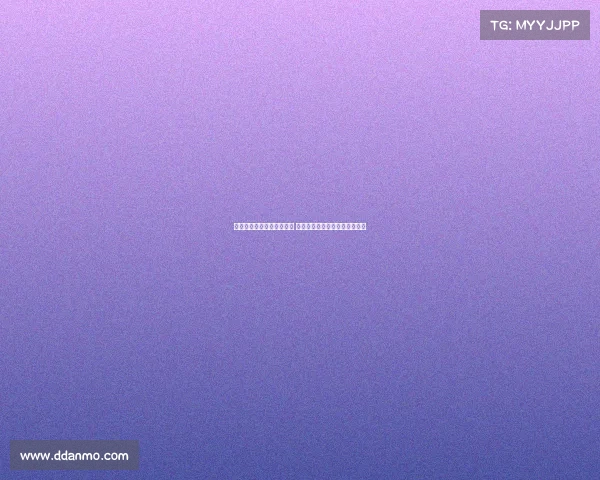 拜仁考虑暂不外租保罗万纳 专注阵容调整以应穆西亚拉伤情