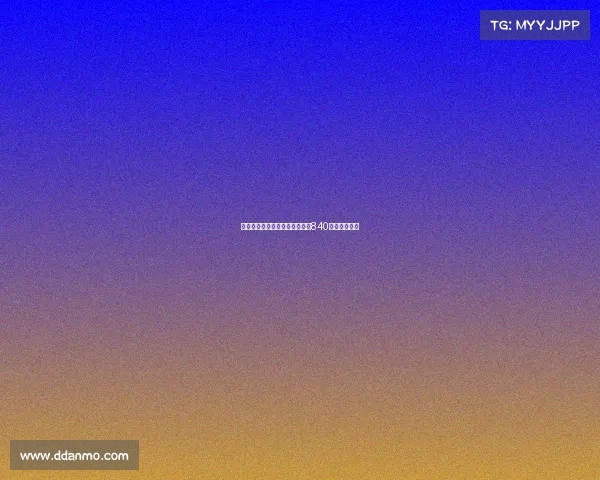 阿斯：伊尼戈离队后巴萨释放约840万欧薪水空间