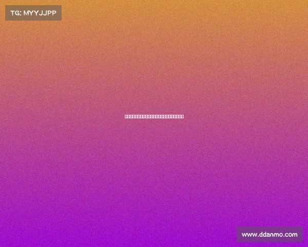 艾力尼扎尔谈球队状态：进球太晚未能进入比赛节奏