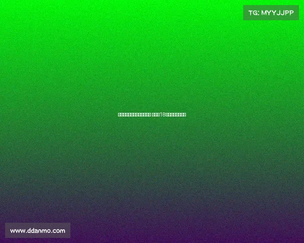 阿斯:马斯坦托诺已到马德里 需年满18岁方可随皇马训练 阿斯:马斯坦托诺已到马德里 需年满18岁方可随皇马训练