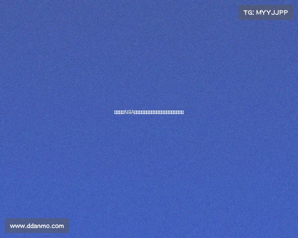 全程回放NBA精彩比赛音频带你领略每场比赛的震撼与激情